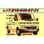 Михаил