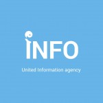 Infotoway